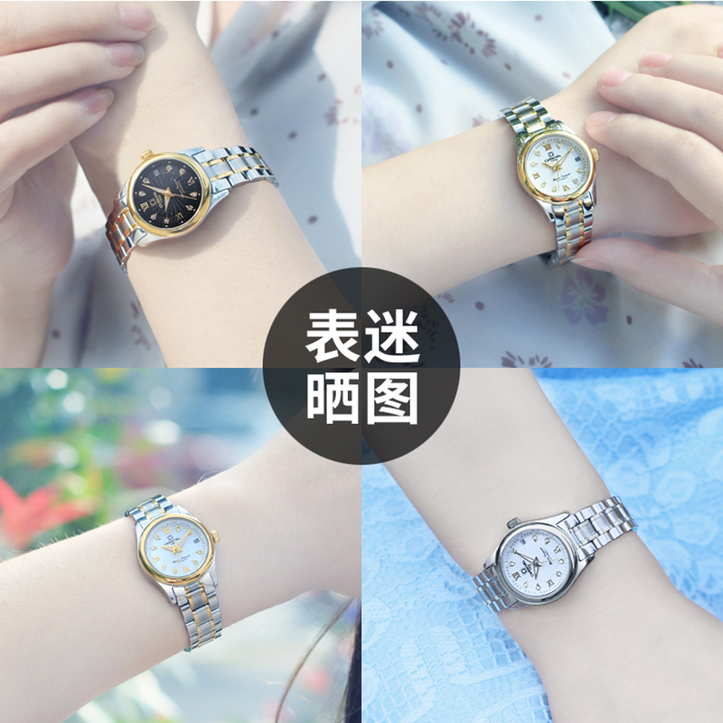 瑞士嘉年华CARNIVAL手表 新款全自动机械表 女士日历夜光防水女表休闲时尚商务手表金属精钢表带品牌女神表183-女款高清大图