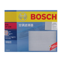 博世(BOSCH)单效空调滤清器0986AF5135(江淮宾悦2.0L/2.4L)