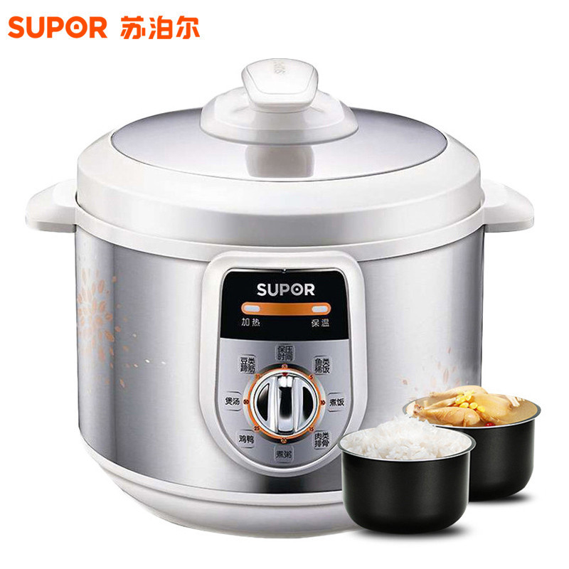 Supor/苏泊尔 CYYB50YA10-100电压力锅高压锅 5升机械式双胆