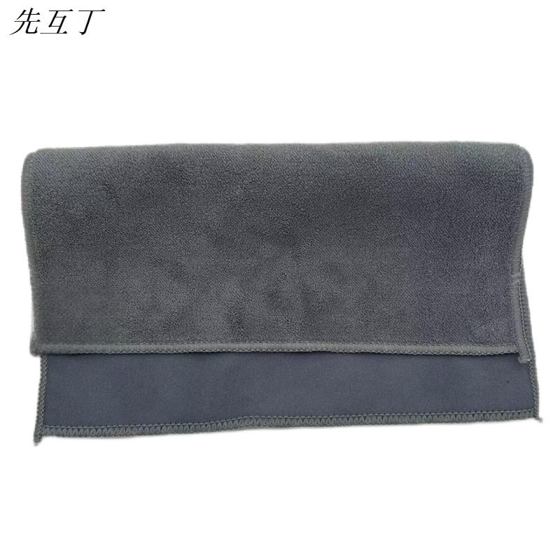 先互丁 单面仿鹿皮抹布 30*30cm 个高清大图