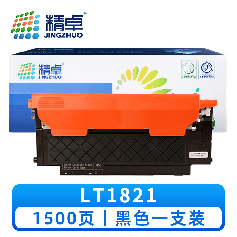 精卓 硒鼓LT1821 支