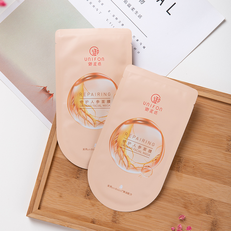 御泥坊修护人参面膜贴套装紧致弹润淡化细纹补水保湿修护苏宁自营面膜男女