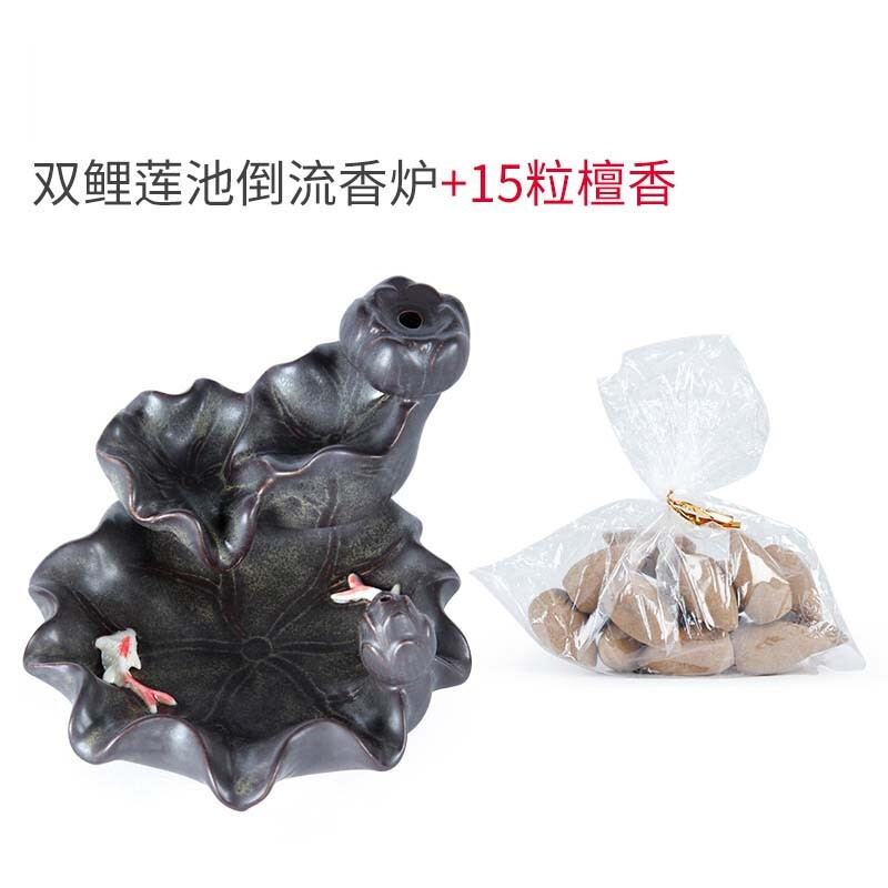 林檎倒流香炉 家用室内香薰炉熏香檀香炉陶瓷创意摆件线香插沉香道香座送女朋友老婆生日礼物送女朋友老婆情人节七夕生日礼物