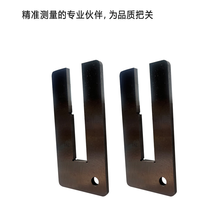 铁专 DZ3型摇枕斜楔槽内外表面磨耗量规(181)KL-2016064-05-03V1