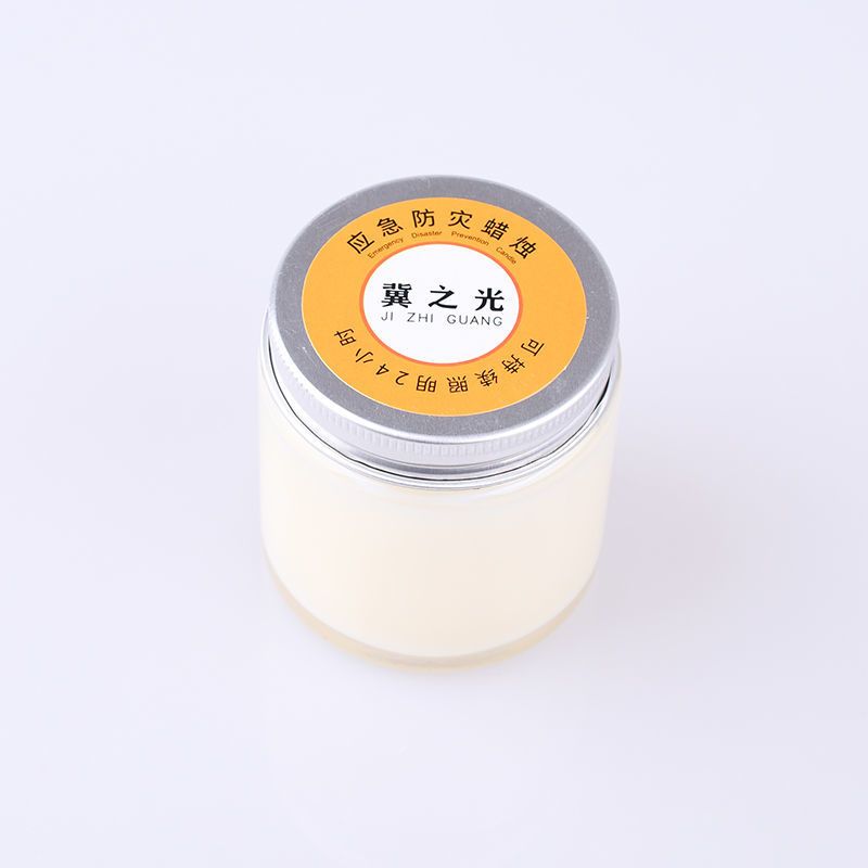 一个 11元 应急防灾蜡烛非香薰生日玻璃杯长明蜡烛铁盒罐创意浪漫烛台家用24