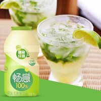 11月下旬到期 伊利畅意原味乳酸菌100ml*20瓶（散装）儿童益生菌原味酸奶牛奶饮品饮料