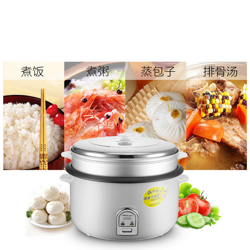 荣事达(royalstar)rz-120b电饭煲锅