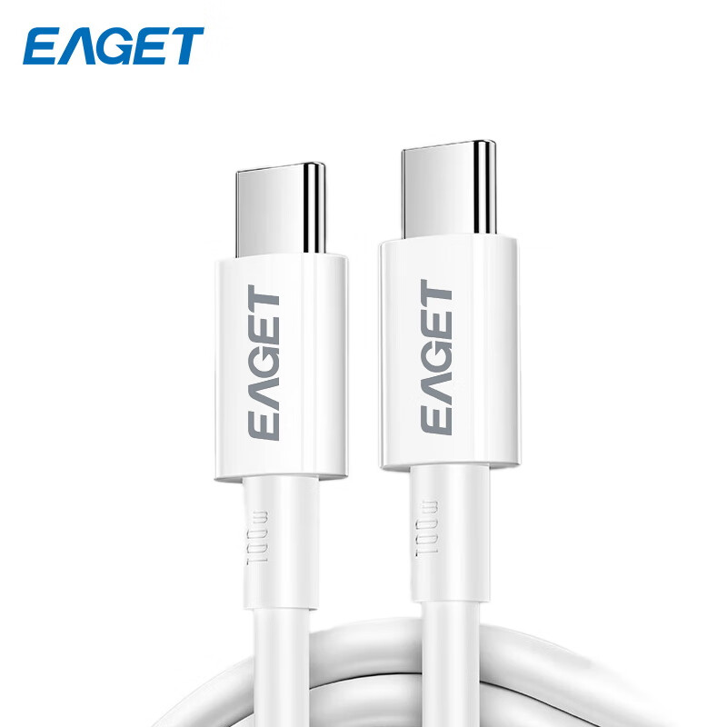 忆捷(EAGET)EC1001 PD系列1.5米 100W快闪充数据线Type-C to Type-C手机电脑两用白色