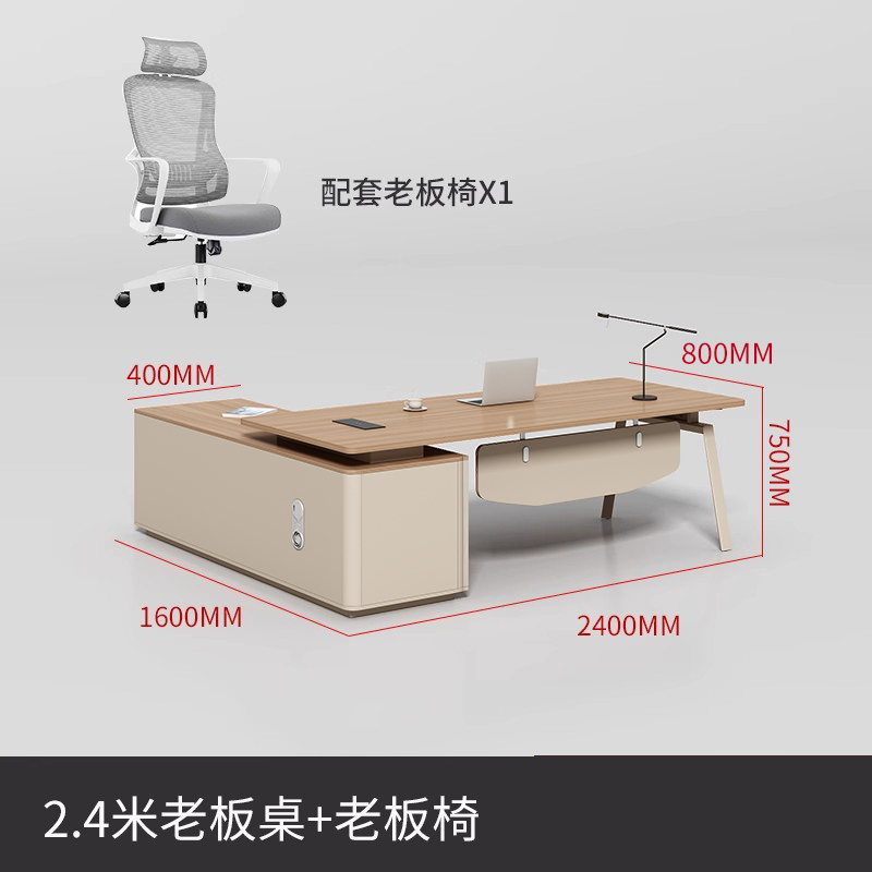 圣承启 电脑桌 2.4米含椅张高清大图