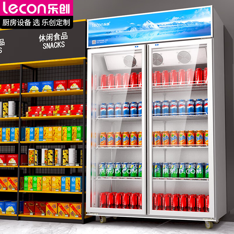 乐创(lecon)展示柜冷藏士多便利店双开门保鲜柜商用立式风冷柜LC-C-JC-FL-800
