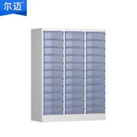 尔迈 A4文件柜A4纸柜效率柜抽屉式文件柜档案归类整理柜单据资料存储柜铁皮柜零件柜 大33抽 无门