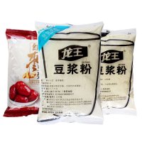 龙王豆浆粉小包装家用小袋装商用速溶冲饮豆汁黑豆浆喝的营养 原味480g