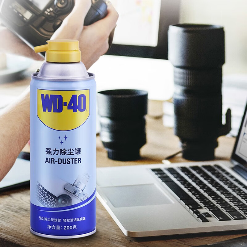 WD-40 882220@ 200g 除尘罐 (计价单位:瓶)高清大图