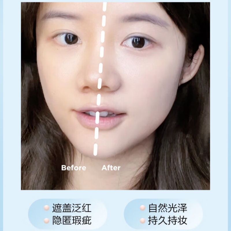 娇韵诗轻透防晒乳30ml润粉色SPF50+PA++ 配拎袋高清大图