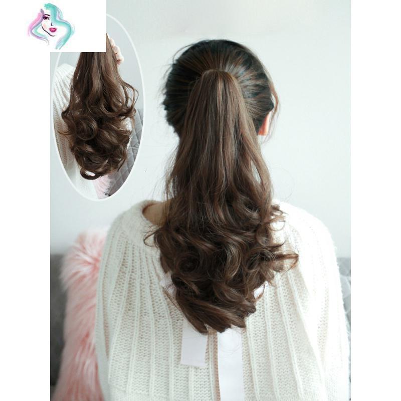 假马尾卷发卷发尾长卷发自然逼真抓夹式假发女高马尾辫子你那么美自然