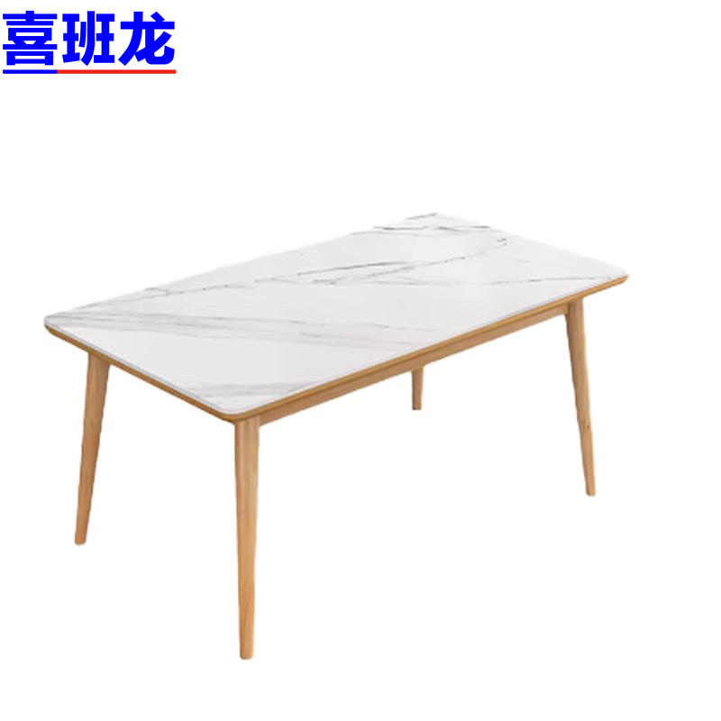 喜班龙 餐桌 120*70*75cm 张高清大图