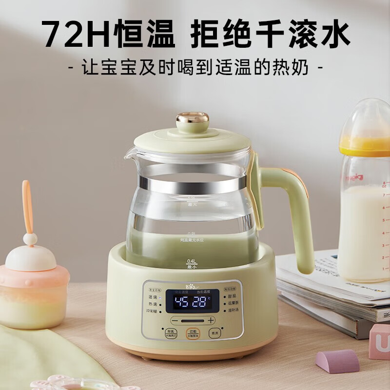 小熊(Bear)恒温水壶婴儿恒温壶调奶器温奶器暖奶家用养生壶冲奶粉电热水壶TNQ-D12W7