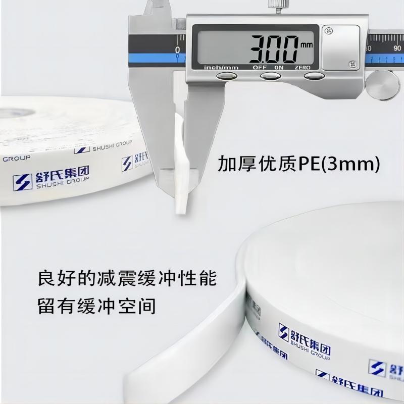 舒氏泡棉双面胶带 1.8cm×10m高清大图