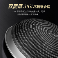 康巴赫官方旗舰不锈钢蜂窝炒锅不粘锅电磁炉炒菜锅煤气灶 灰色
