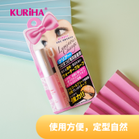 KURiHA双眼皮贴胶水假睫毛双眼皮胶液超粘持久靓眸贴隐形无痕定型神器