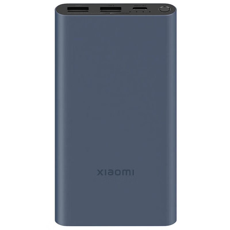 小米(MI) 充电宝 10000mAh 22.5W 移动电源
