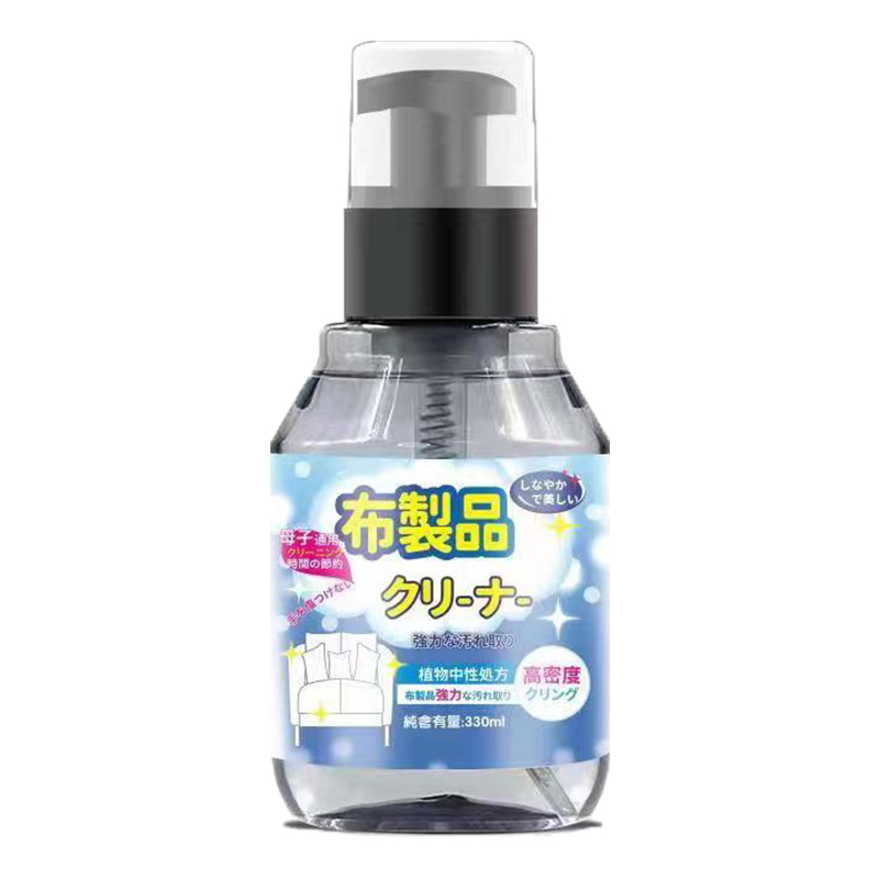 [2瓶] 布艺沙发清洁剂免水洗墙布床垫清洗去污剂干洗剂官方正品旗舰店高清大图