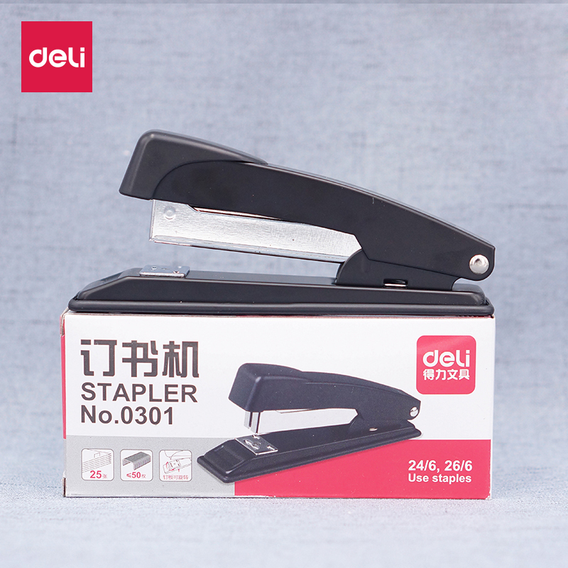 得力 0301订书机大12#钉书机 订书器 办公用品