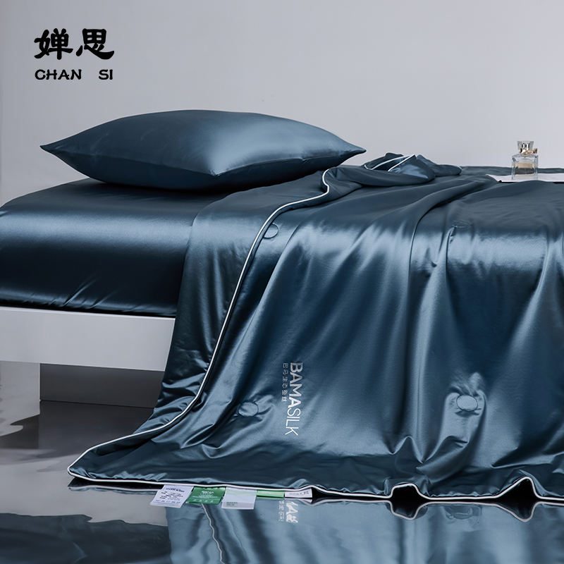 婵思 莹丝流光蚕丝系列夏被 海盐蓝高清大图