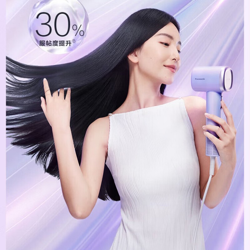 松下-电吹风EH-WNE6M高清大图