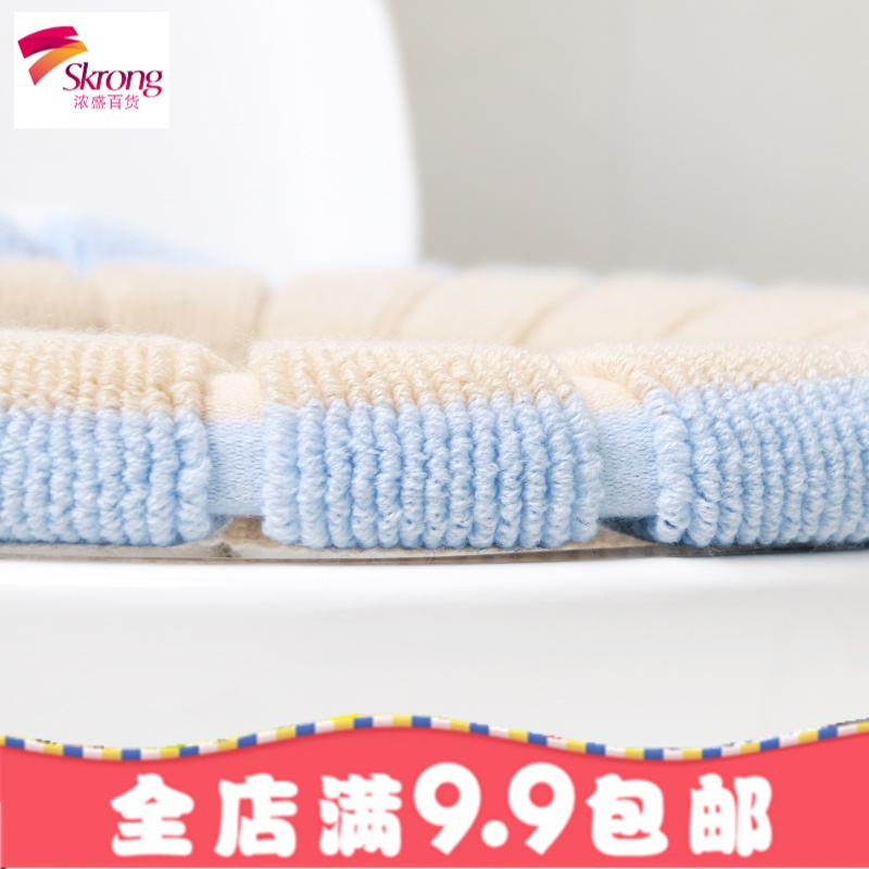 通用马桶垫坐垫家用双面可用加大加厚卫生间方形马桶圈坐便器垫子