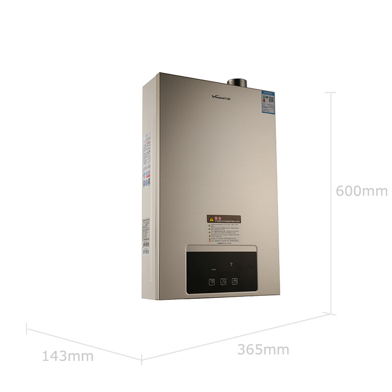 万和热水器就JSQ20-12EV26