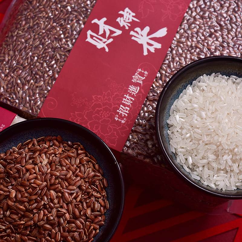 陇间柒月 富硒硒米红米2包组合装 幸福宝禾B款 4kg