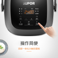 苏泊尔(SUPOR)电饭煲 2L 迷你智能 可预约定时 火旋风球釜内胆电饭锅底盘加热预约功能CFXB20FC615-35