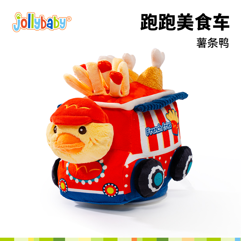 jollybaby跑跑美食车婴儿学爬追视消耗体力过家家学说话音乐1663高清大图