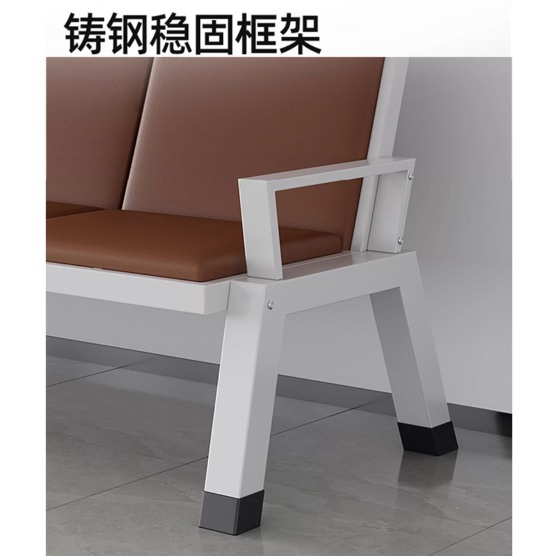 芙瑞塔 长排椅 二人位 张高清大图