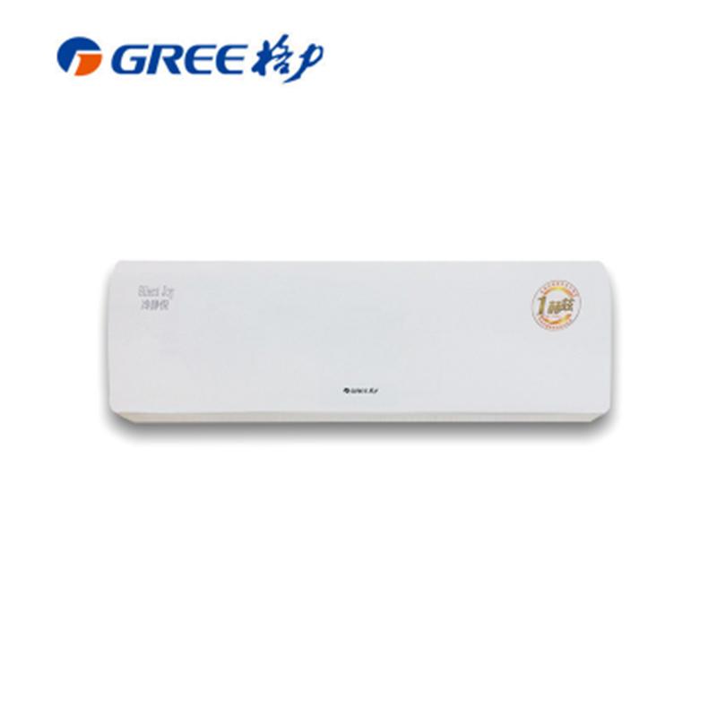 Gree/格力 KFR-35GW/(35575)FNhAa-A3变频大1.5匹 挂式空调