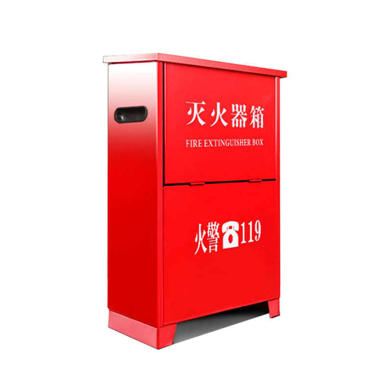 晨以橙 加厚灭火器箱 5kg*2 个高清大图