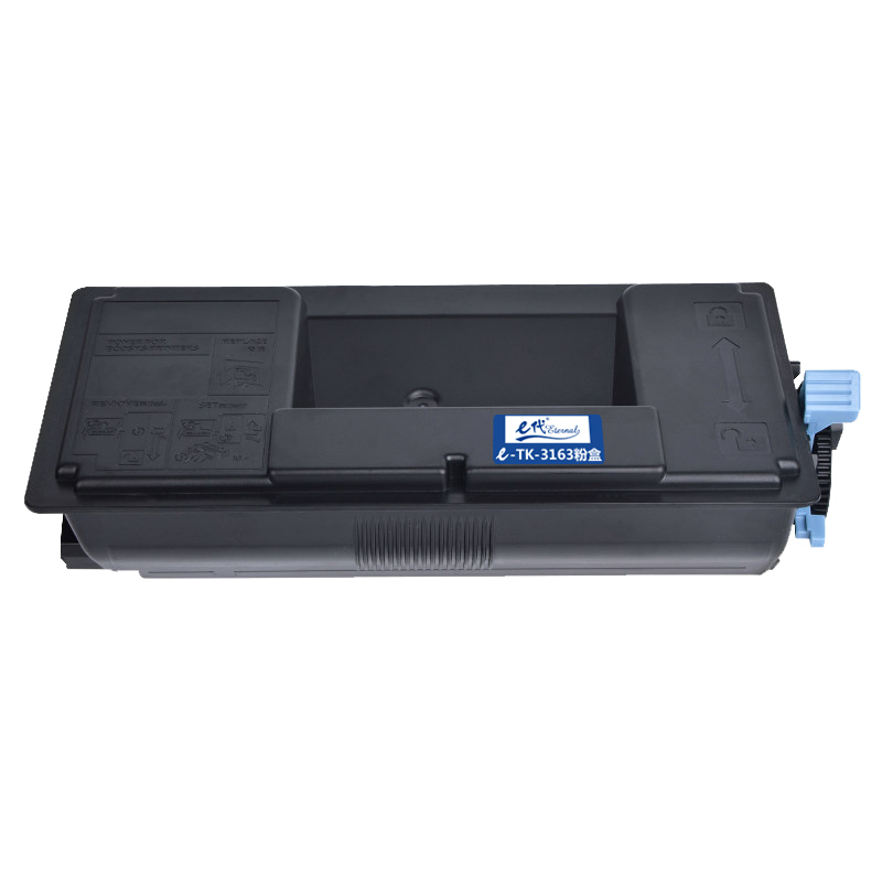 e代经典 TK-3163墨粉盒 适用京瓷ECOSYS P3045dn碳粉粉仓