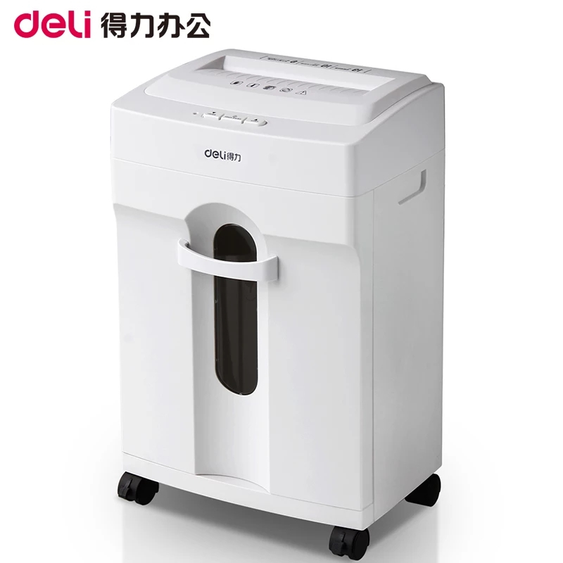 得力9920碎纸机