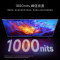 小米(mi) 电视ES Pro 86英寸 120Hz高刷液晶平板电视机 L86M8-ES