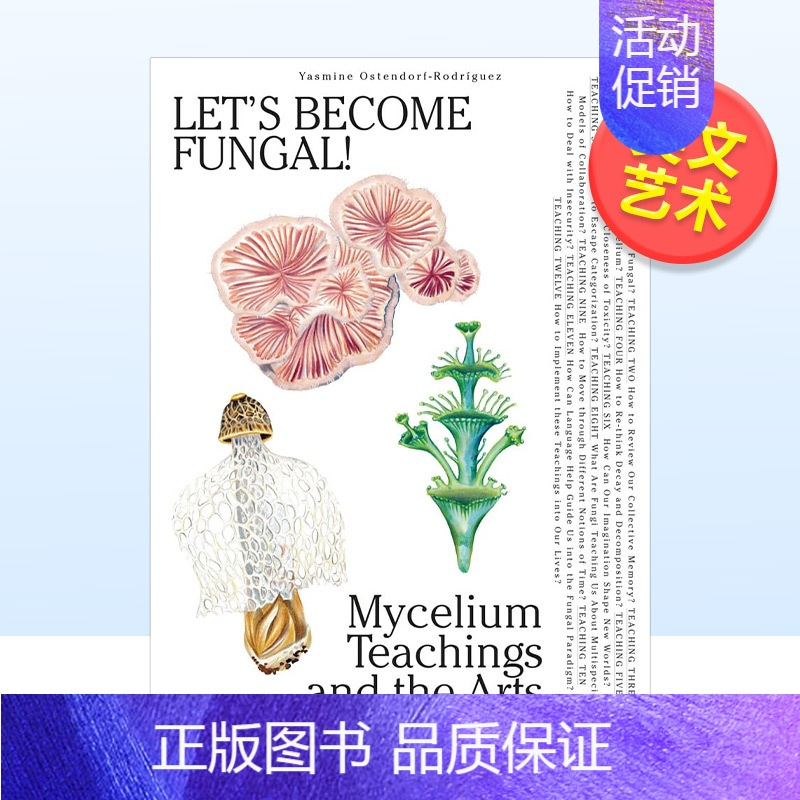 [正版]让我们成为真菌吧! - 菌丝学习与艺术英文艺术总论历史理论评论进口原版书Let’s Become Funga