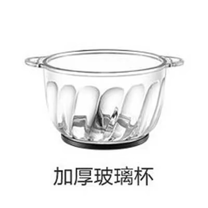 苏泊尔 绞肉机 JRD01- 300高清大图