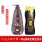 清爽控油750g+60g去屑洗发水 750mL 买1送1 拉芳洗发水750ml 去屑柔顺控油清爽焗油顺滑洗发露男女用