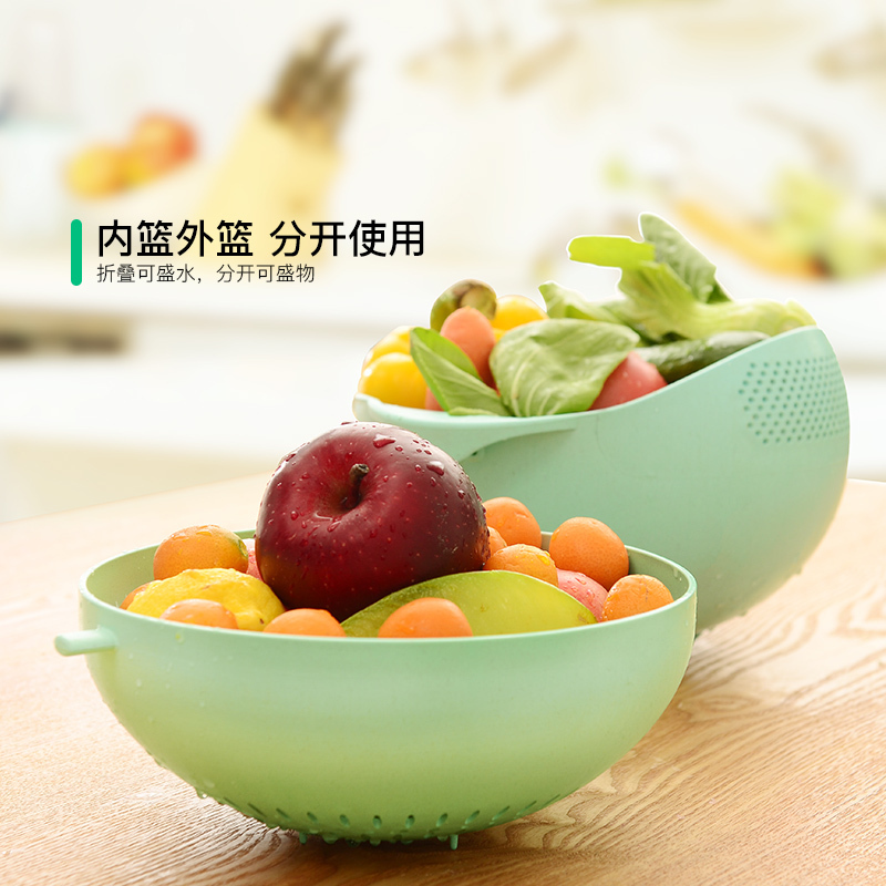 美之扣 可旋转lsl14沥水篮大号绿色洗菜篮水果盘厨房配件圆形双层家用收纳盆
