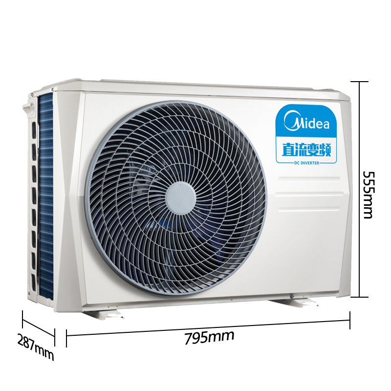 Midea美的(midea)2匹 家用中央空调 变频一级能耗 冷暖型 风管机GRD51T2WBP2N1-TR