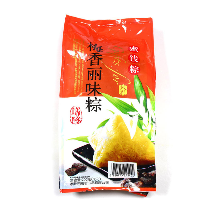 梅香(mx) 梅香丽味粽（蜜饯） 200克（2只）(NY)