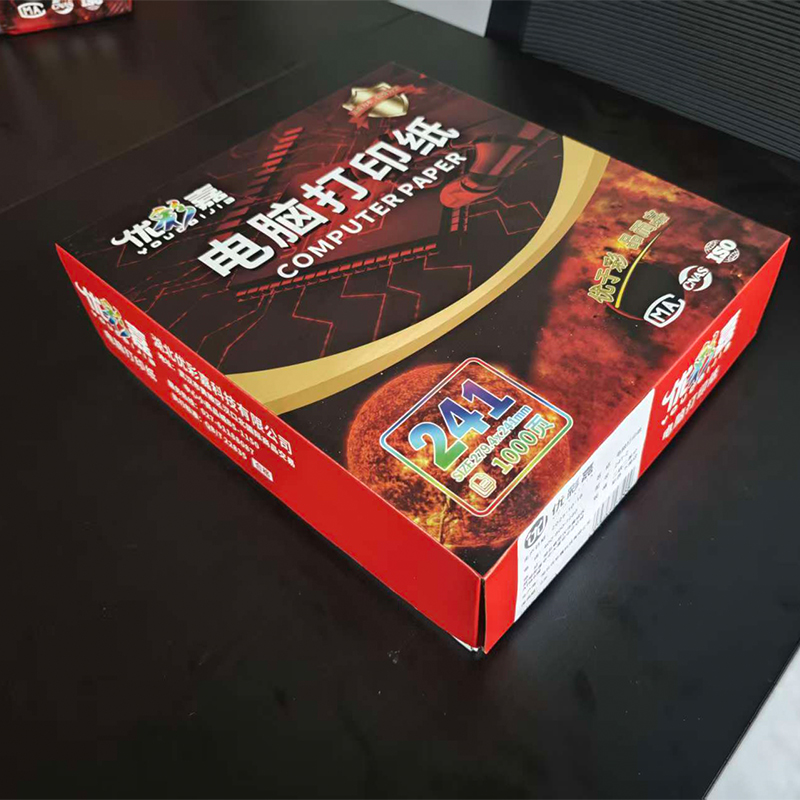 优彩嘉 电脑打印纸 二联二等分 彩色 不撕边 241-2 包高清大图