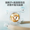 美的(Midea)壁挂洗烘一体洗衣机全自动家用3公斤容量 银离子除菌高洗净比95℃高温除菌变频MD30MINIMAX