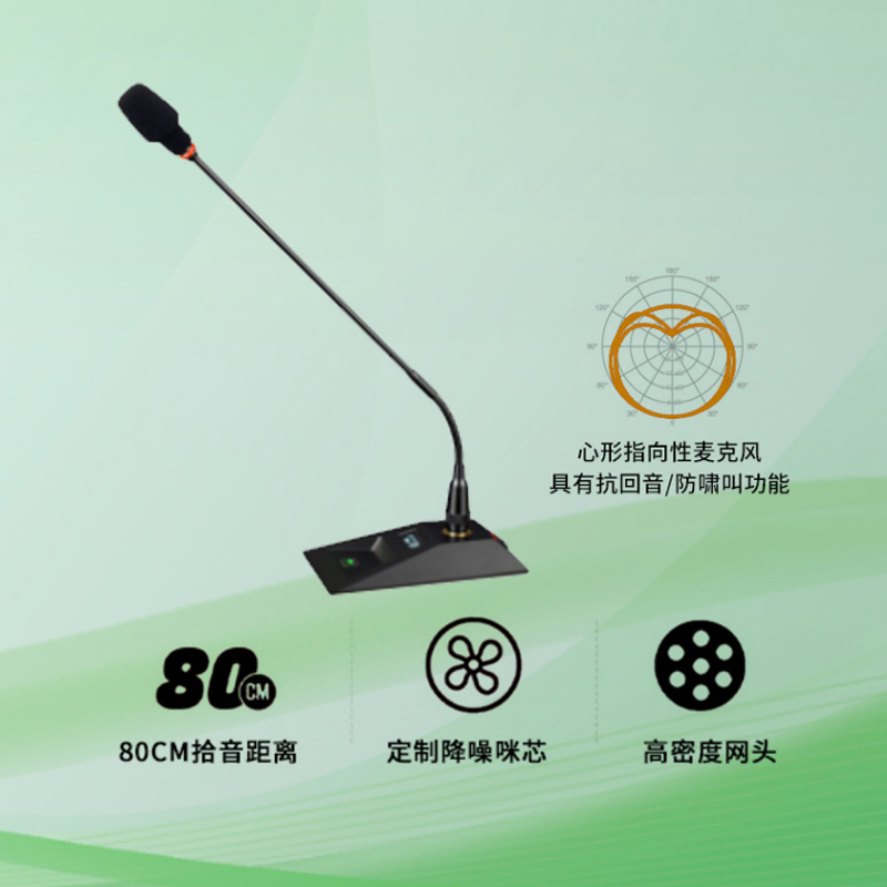 启诺 QN-CG212一拖二无线音像联动话筒黑灰(套)高清大图