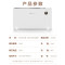 艾美特(Airmate)取暖器/高端电暖器家用/智能家居WiFi/欧式快热炉 暖气/电热WC25-A1
